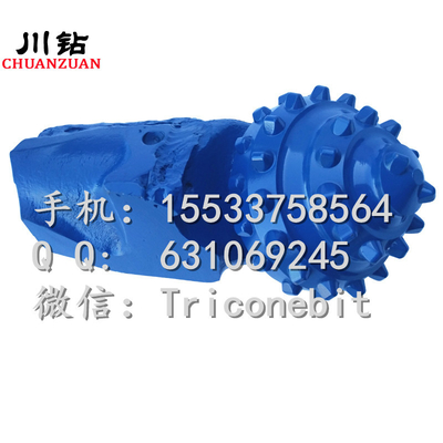 China 8 1/2 pulgadas cortadores de cono de alta calidad trozo de pluma de tricón para la perforación de pozos de agua proveedor