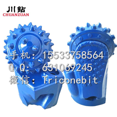 China China mejor fábrica de 8 1/2 &quot; fabricantes de trozos de tricón trozos de tricón cortadores de pluma trozos de tricón para el trozo de reamer de roca HDD proveedor