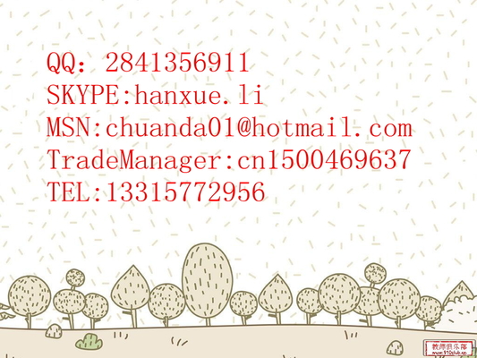 API China Fabricante de taladros Tricone de alta eficiencia para equipos de minería de pozos proveedor