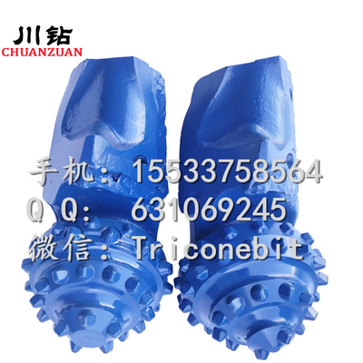 China mejor fábrica de 8 1/2 &quot; fabricantes de trozos de tricón trozos de tricón cortadores de pluma trozos de tricón para el trozo de reamer de roca HDD proveedor