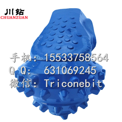 China mejor fábrica de 8 1/2 &quot; fabricantes de trozos de tricón trozos de tricón cortadores de pluma trozos de tricón para el trozo de reamer de roca HDD proveedor