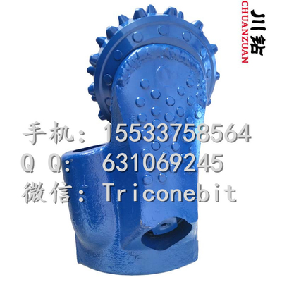 China mejor fábrica 8 1/2 &quot; fabricantes de trozos de tricón trozos de tricón cortadores de pluma proveedor