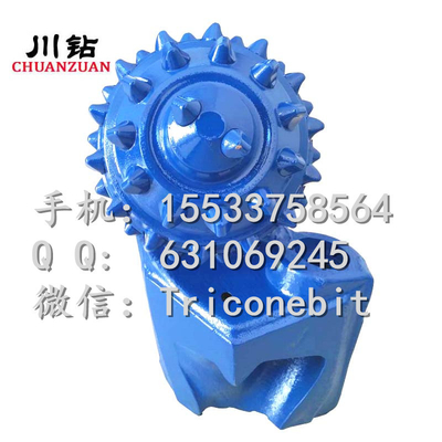 China mejor fábrica de 8 1/2 &quot; fabricantes de trozos de tricón trozos de tricón cortadores de pluma trozos de tricón para el trozo de reamer de roca HDD proveedor